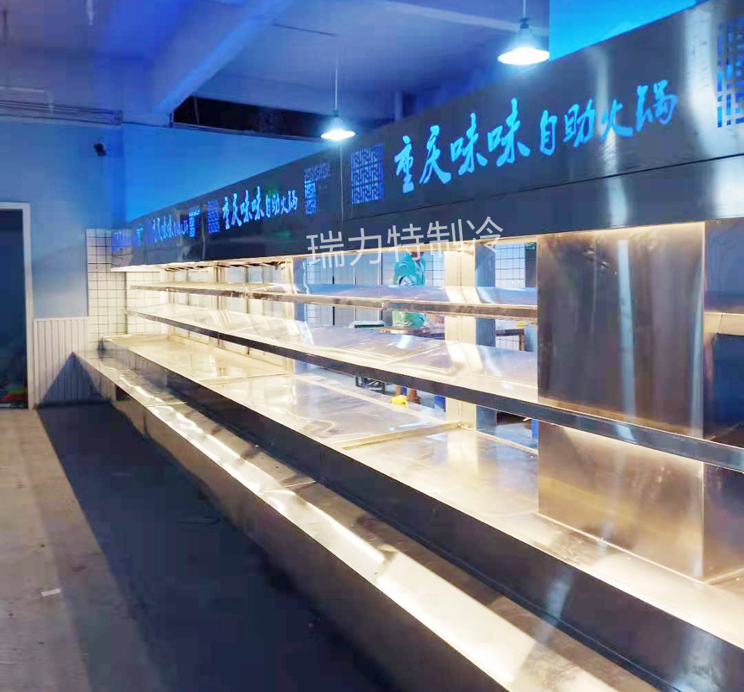 宜賓重慶味味自助火鍋